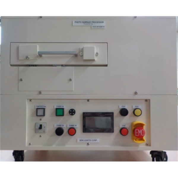 【中村】日本SEN日森低壓水銀燈EUV200UH-98-30