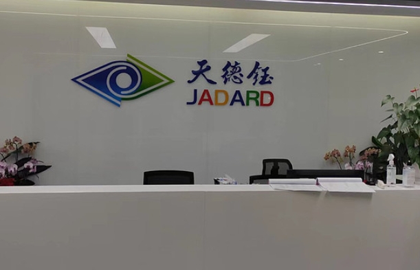 微信截圖_20250403100222.png 微信截圖_20250403100222.png