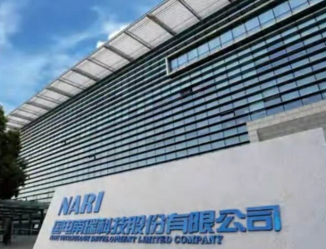 微信截圖_20250415174151.png 微信截圖_20250415174151.png