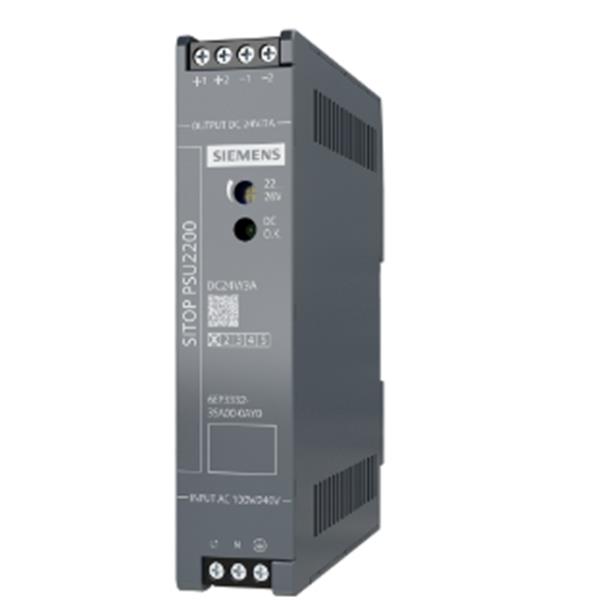 德國SIEMENS西門子 SITOP PSU2200經濟型導軌電源6EP3332-3SA00-0AY0