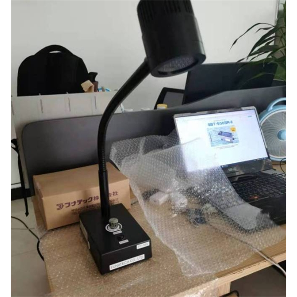 【中村】FUNATECH日本船越龍高強度紫外線檢查燈SB-100P