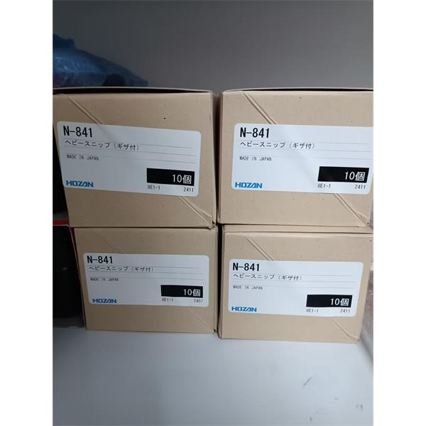 HOZAN日本工具集S-301