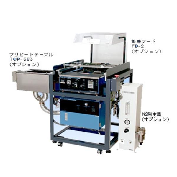 TECHNO特古羅 單點焊接機 TOP-375