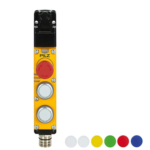 PILZ皮爾磁德國帶防護鎖定的安全開關 570571