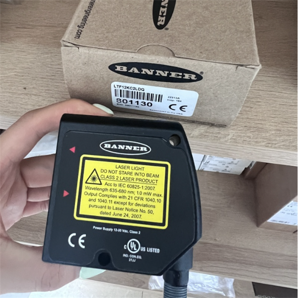 BANNER邦納全能型光電QS18傳感器QS18VP6LPQ7-3