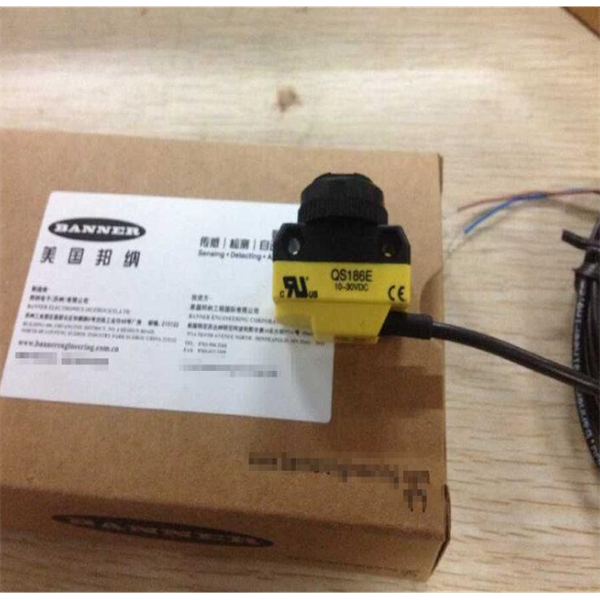BANNER邦納全能型光電QS18傳感器QS18VP6LPQ7-3