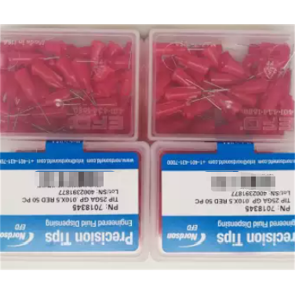 美國EFD 2K混合管配件 7701325