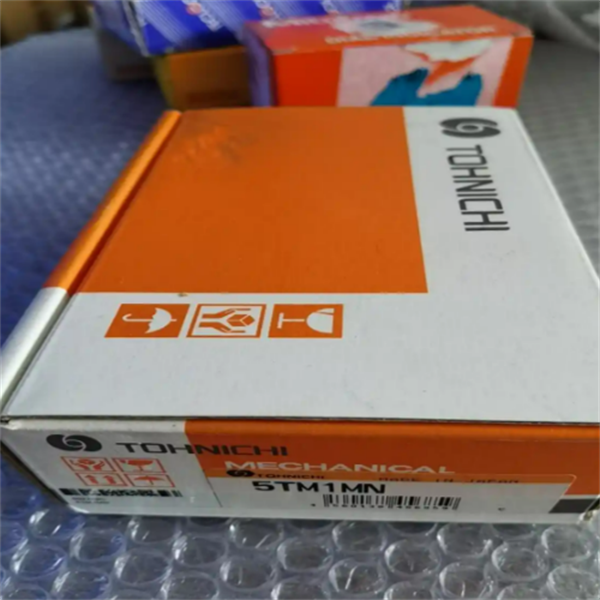 TOHNICHI東日配件替換頭部FH型鉤頭FH15D X30